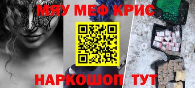 jwh Будённовск