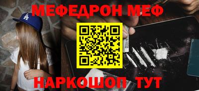 дурь Бугуруслан