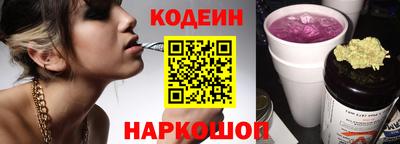дурь Бугуруслан