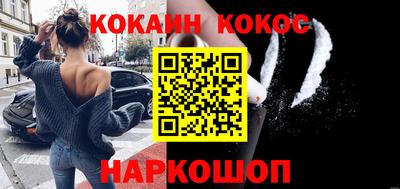 дурь Бугуруслан
