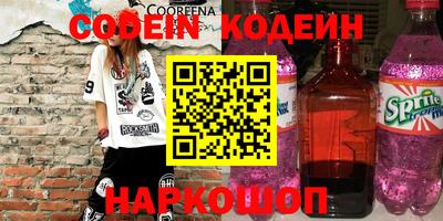 дурь Бугуруслан