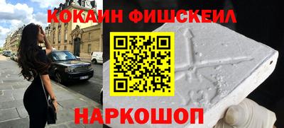 дурь Бугуруслан
