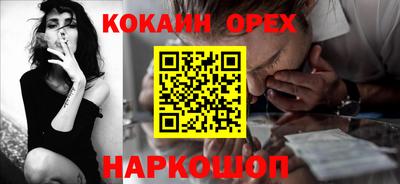 jwh Будённовск