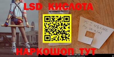 мдма Бузулук