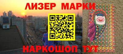 jwh Будённовск