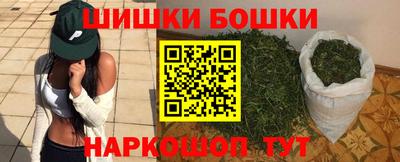 дурь Бугуруслан