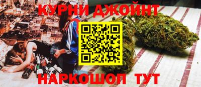 jwh Будённовск