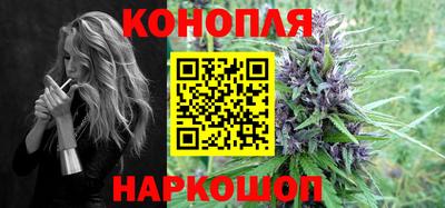дурь Бугуруслан