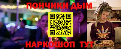 jwh Будённовск