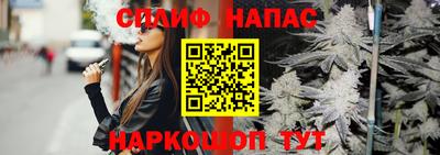 jwh Будённовск