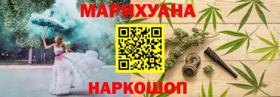 дурь Бугуруслан