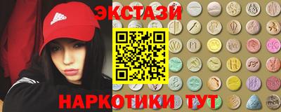 jwh Будённовск