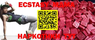 дурь Бугуруслан
