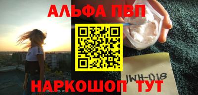 jwh Будённовск