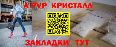 jwh Будённовск