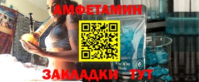jwh Будённовск