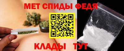 jwh Будённовск