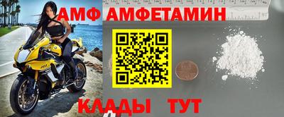 jwh Будённовск