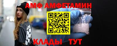 дурь Бугуруслан