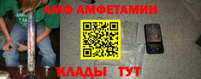 дурь Бугуруслан