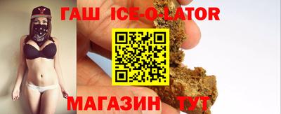 jwh Будённовск