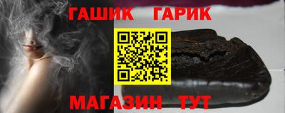 jwh Будённовск
