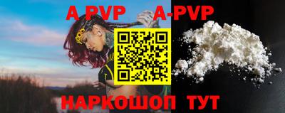 дурь Бугуруслан