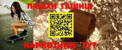 кокаин VHQ Кизилюрт