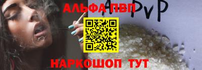 jwh Будённовск